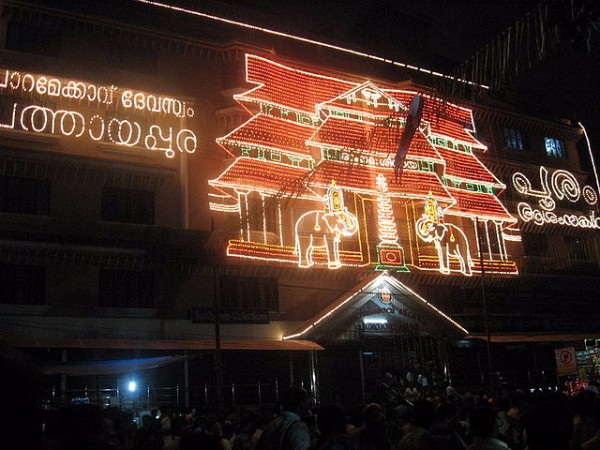 3. అథిరపల్లి జలపాతాలు