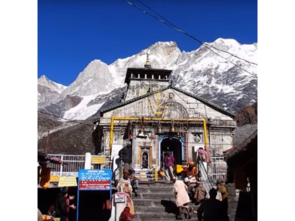 15. ఆదిశంకరాచార్యుల వారు