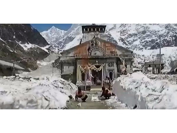 16. స్వయంభూ