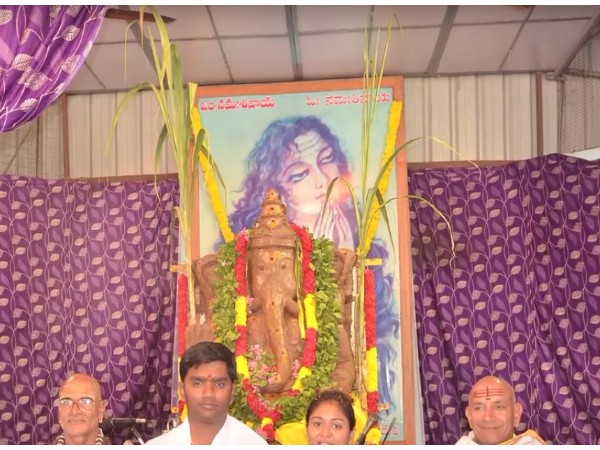 28. దక్షిణామూర్తి