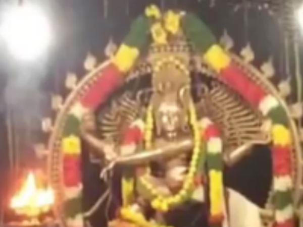 2. విశిష్టత