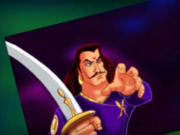 6. స్మశానం 