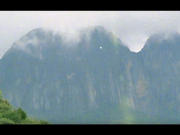  11. మహేంద్ర పర్వతం