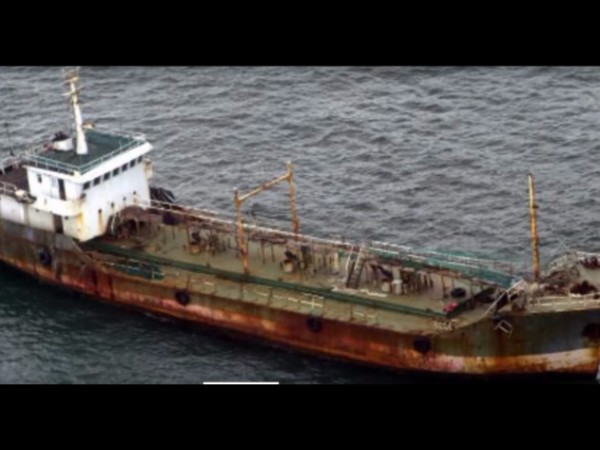 17. జింగ్ సిన్