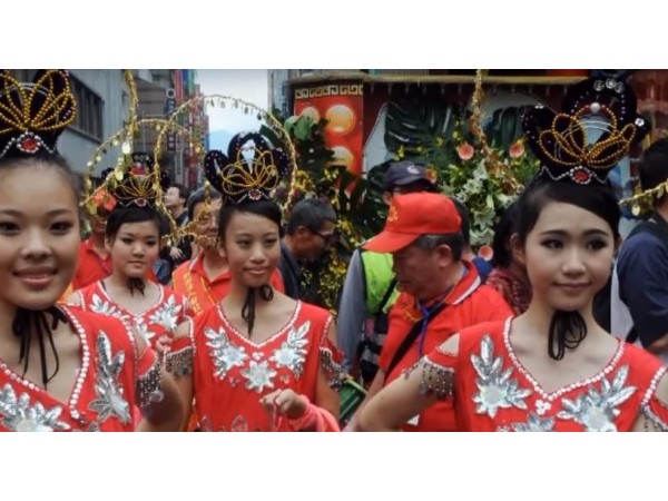 5. తైవాన్