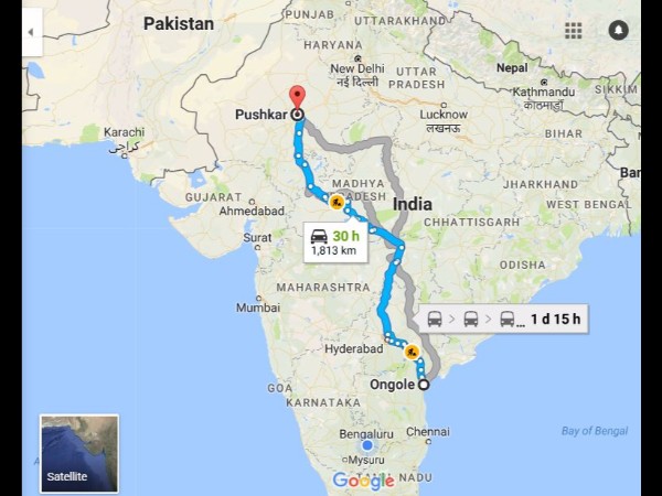 21. ఎలా చేరాలి?