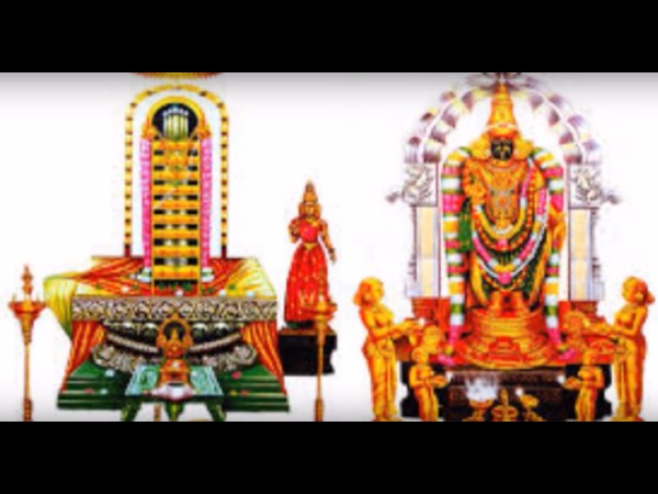 13. శ్రీకాళహస్తీశ్వరుడు