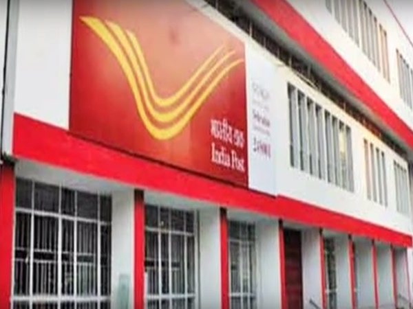 12. ఫ్లోటింగ్ పోస్టాఫీస్