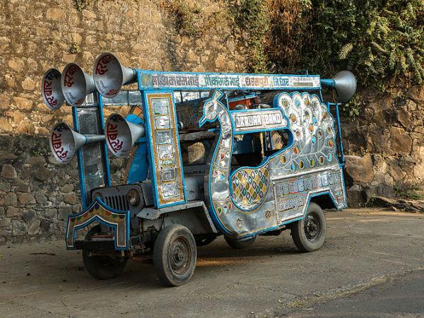 9. మహేశ్వర్ టౌన్