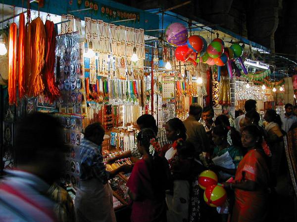 13. భారతీయ సంస్కృతి 