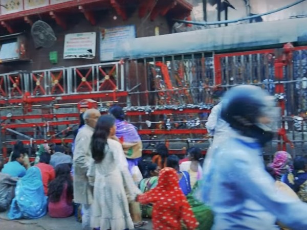 ఆంజనేయస్వామి