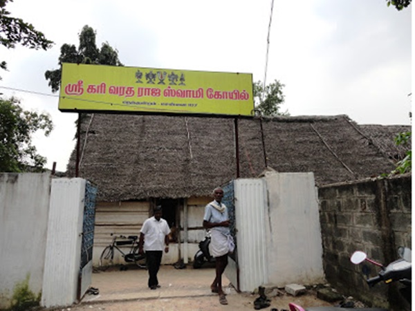 ఓ అదృశ్య శక్తి 