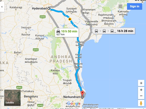 విమానమార్గం