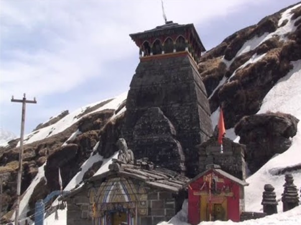 రుద్రప్రయాగ