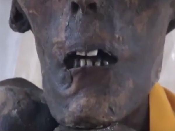 ప్రఖ్యాతి