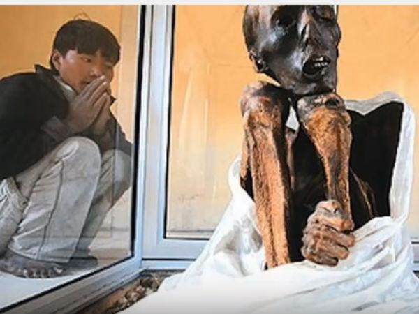 అనుమానం