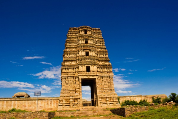 మాధవరాయ ఆలయం