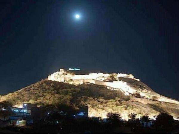 కోట నగరం