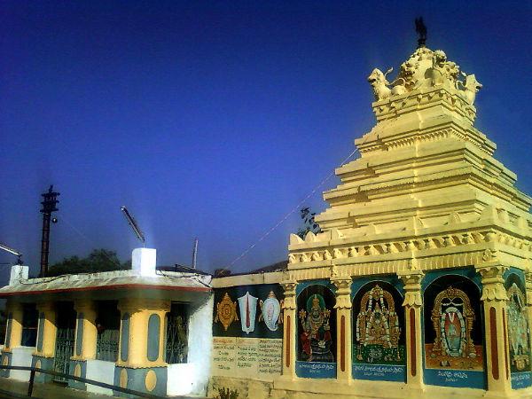 కోట నగరం