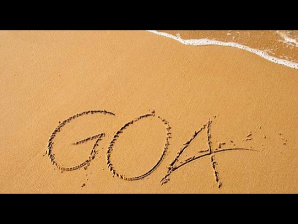  ప్రత్యేకత