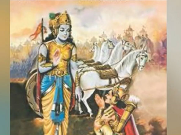 మహాభారతం