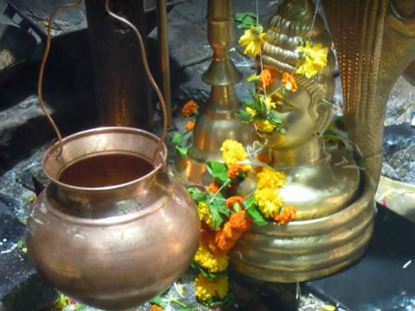 స్వయం భూ