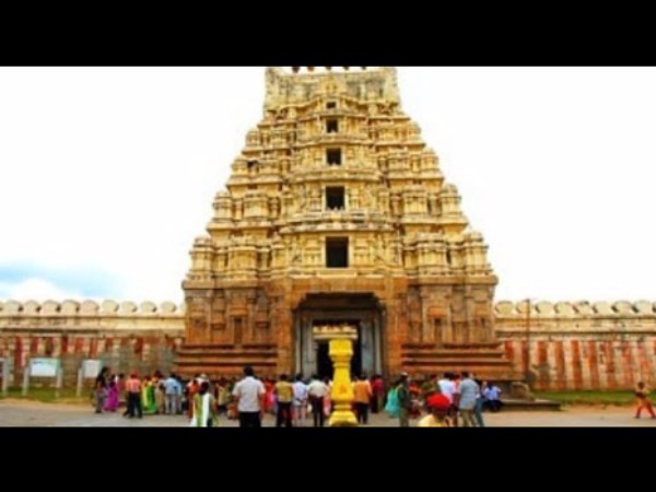 పిరమిడ్ ఆకారం