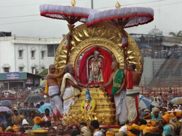 ఏడవ రోజు