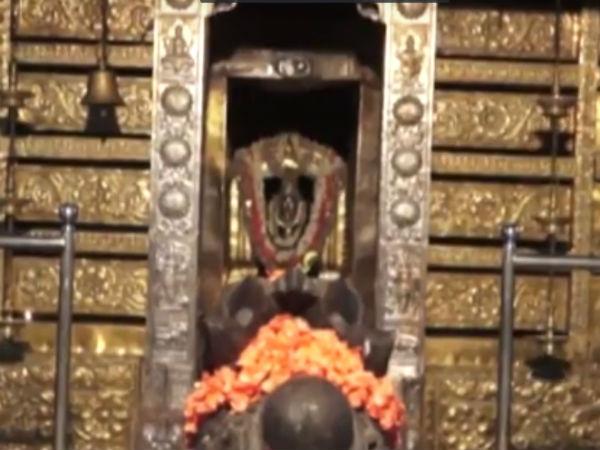 సాలిగ్రామం