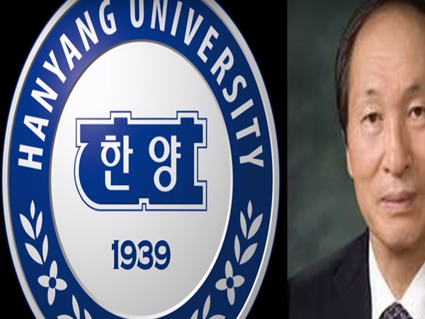 రఘుకుల నందనుడైన ఆ సీతాపతి పుట్టిన నగరం అయోధ్య