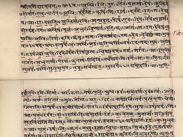 150 ఏళ్ళు బ్రతికించగల విగ్రహం