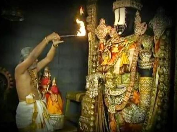 తిరుమలనంబి