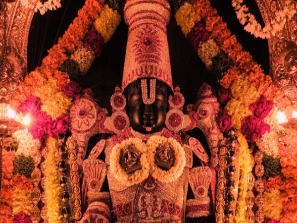 అభిషేకజలం