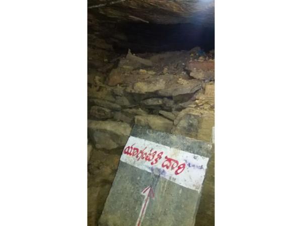 గరిమిరెడ్ది అచ్చమాంబ