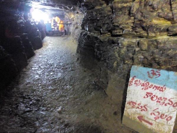 రవ్వలకొండ 