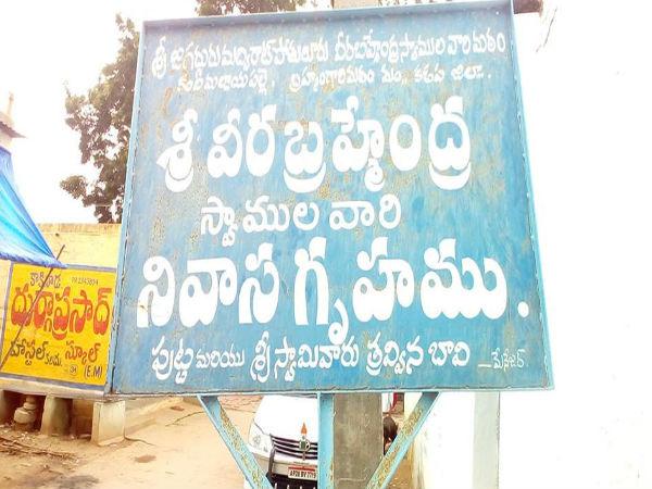 అరుదైన సంఘటన