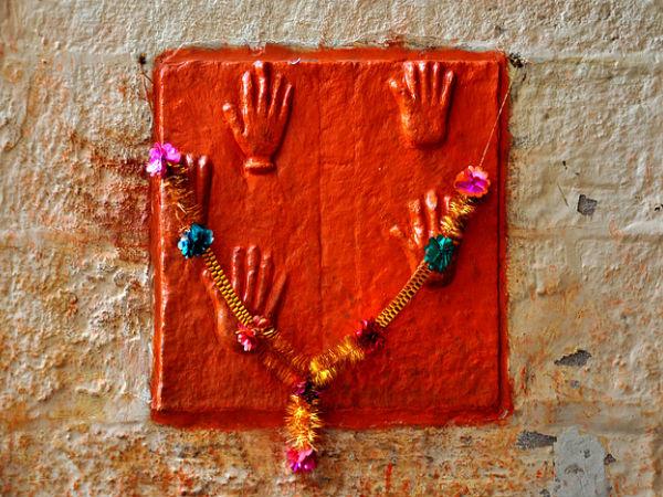 మహామతి సన్నిధానం 