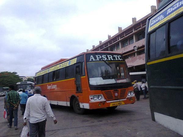 ఎలా వెళ్ళాలి?? 