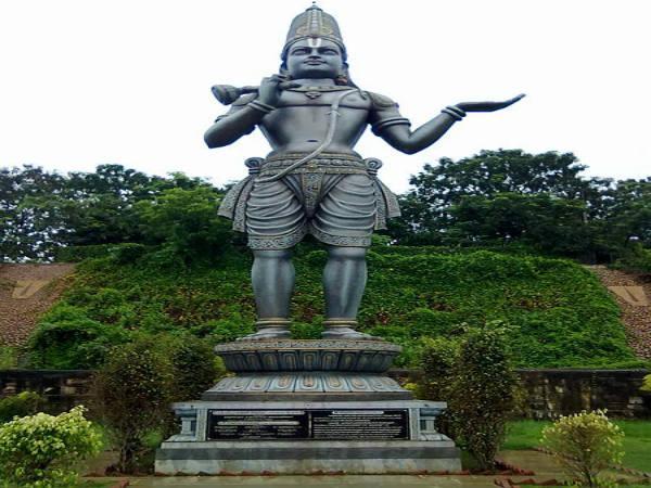 ఎలా చేరాలి ?