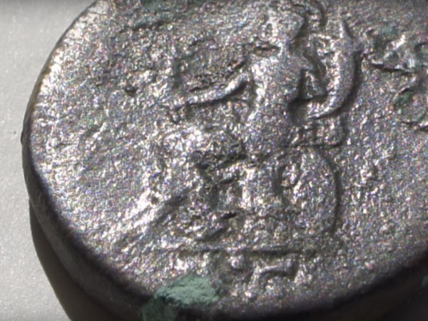 తెలుగు రాష్ట్రాల్లో బయటపడ్డ పురాతన నాణేలు ! వాటి పై ఏముందో తెలుసా !