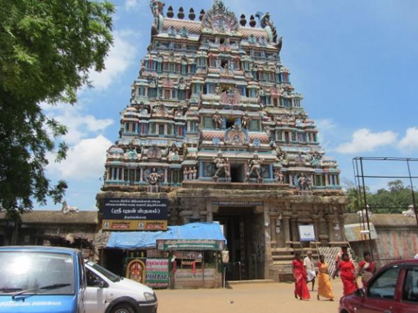 అఘోరా అవతారం