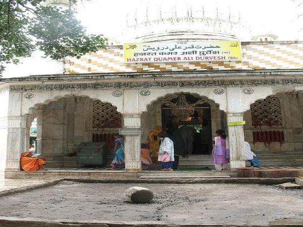 కమర్ అలీ దర్వేష్ దర్గా, పూణే