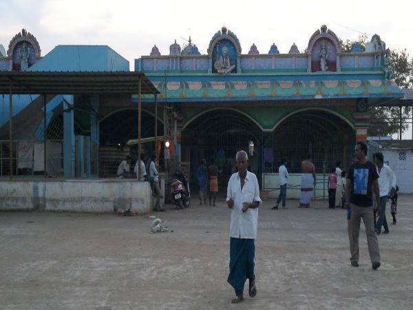 గొలగమూడి