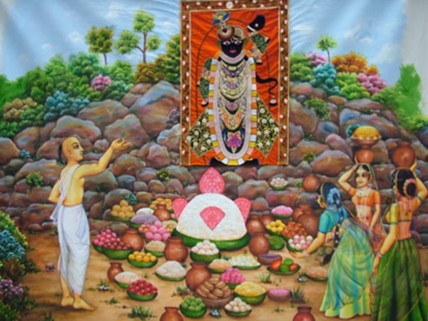 గోవర్దనగిరికి యుగాంతానికి సంబంధం ఏమిటి