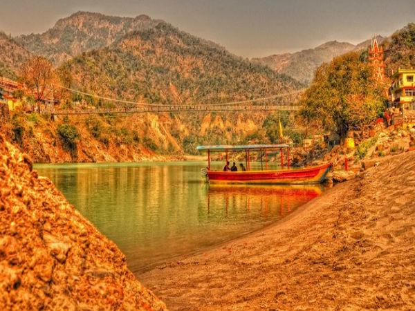 రిశికుండ్