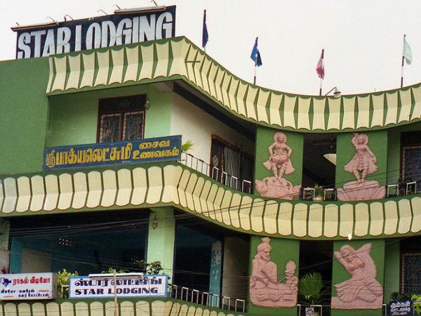 హోటళ్ళు