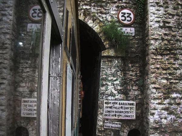 టన్నెల్ నెం 33 - ఈ కథ మీకు తెలుసా? టన్నెల్ నెం 33 - ఈ కథ మీకు తెలుసా?