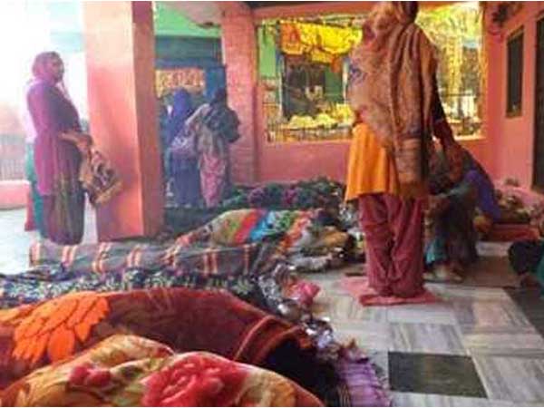 పిల్లలు పుట్టే భాగ్యం