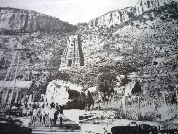 పూర్వం తిరుమల కొండపైకి వెళ్లాలంటే ఎన్ని రోజులు నడిచేవాల్లో తెలుసా !