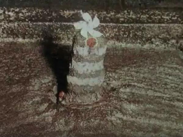 కోటేశ్వర శివలింగం